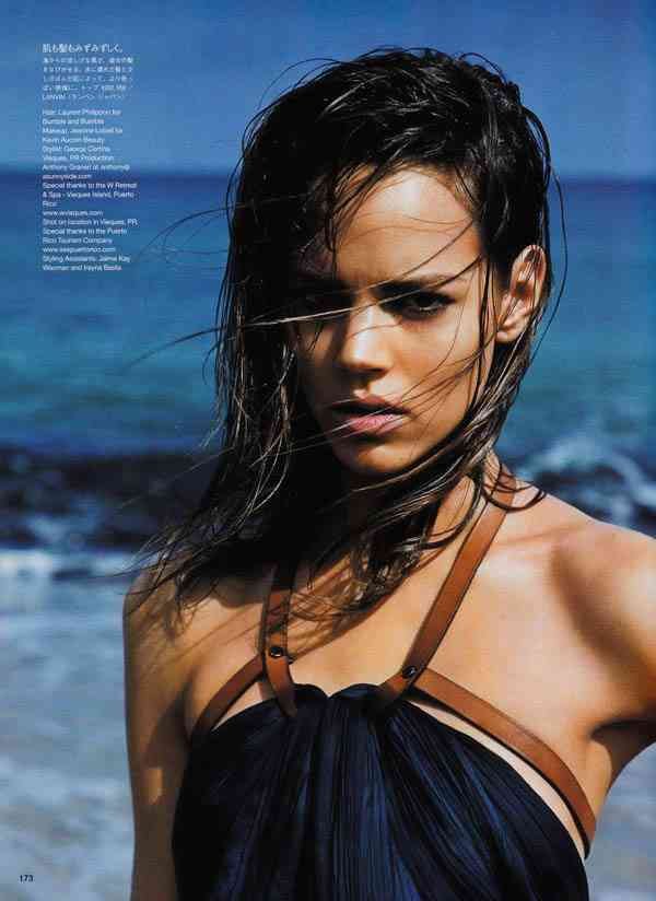 Freja Beha Ericchsen