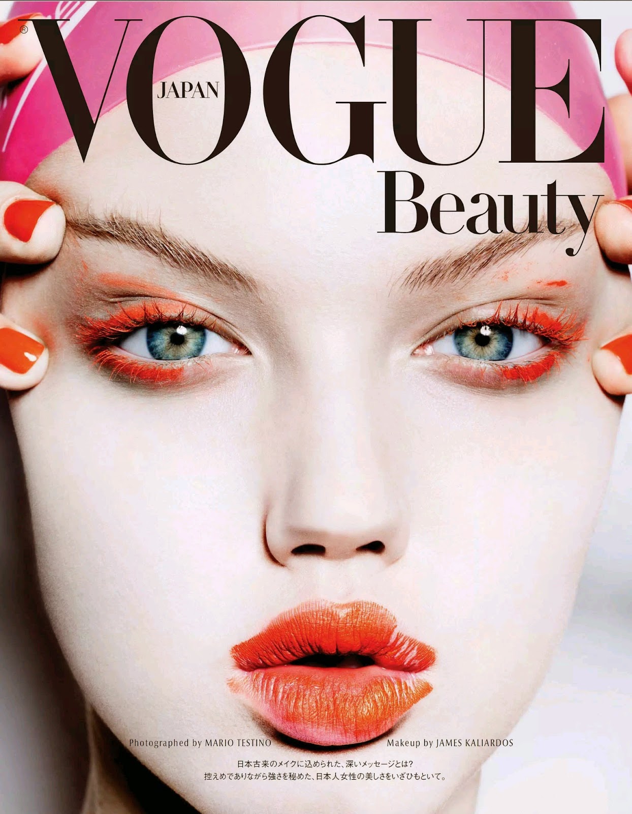 Lindsey Wixson vogue