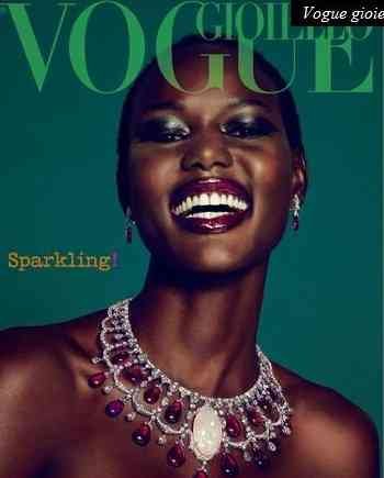 alek_wek vogue