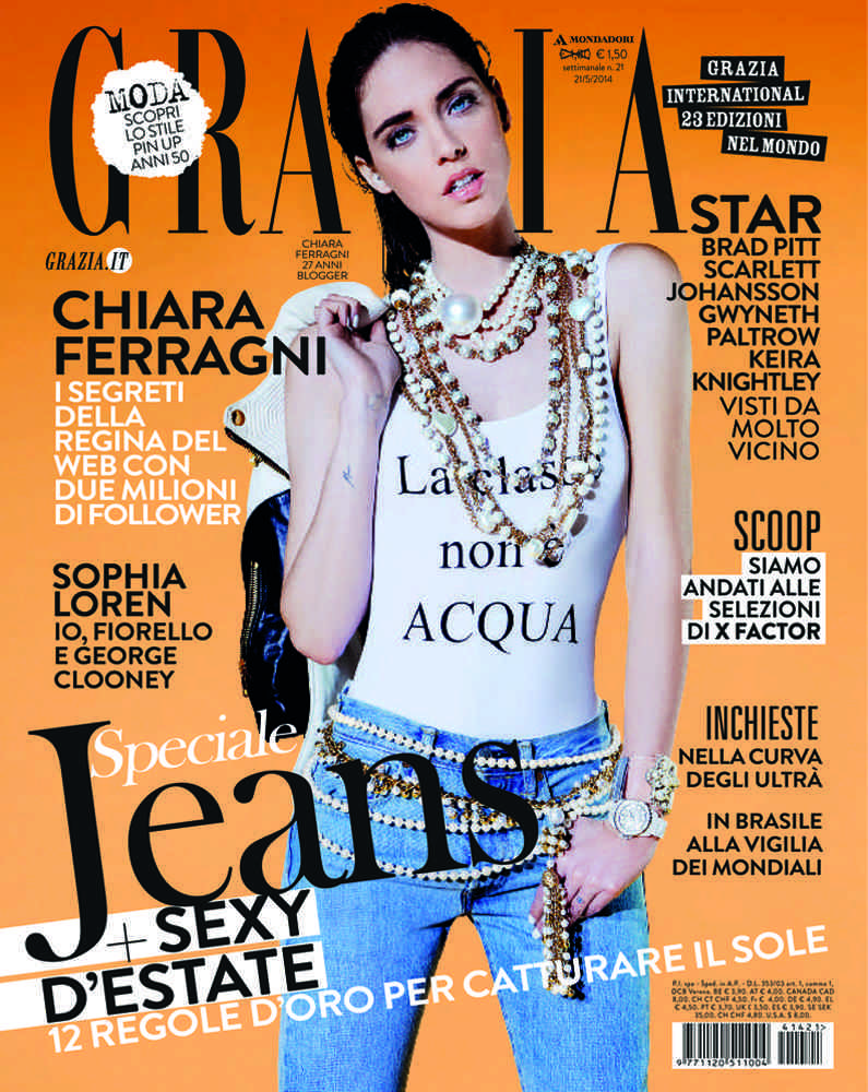 Chiara Ferragni blogger