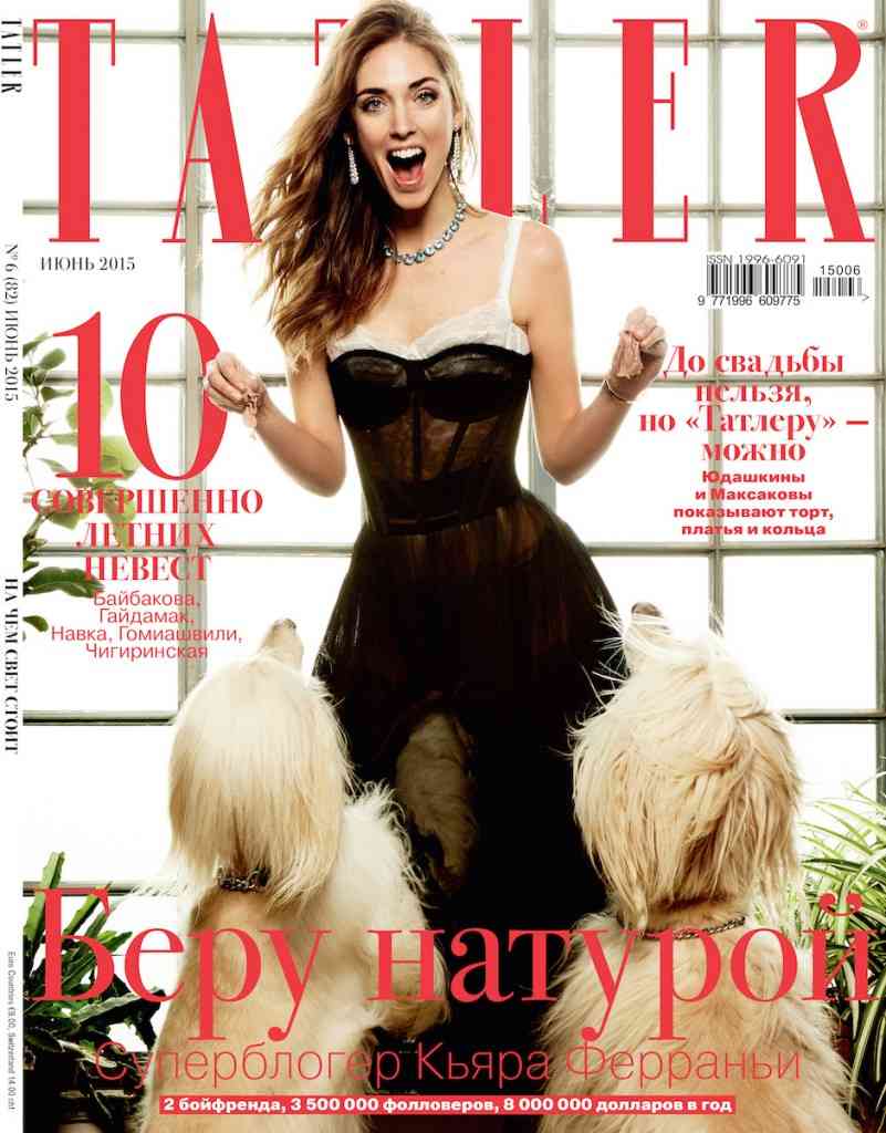 Chiara Ferragni reviste