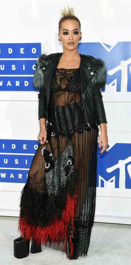 2016 MTV Video Music Awards - Arrivals