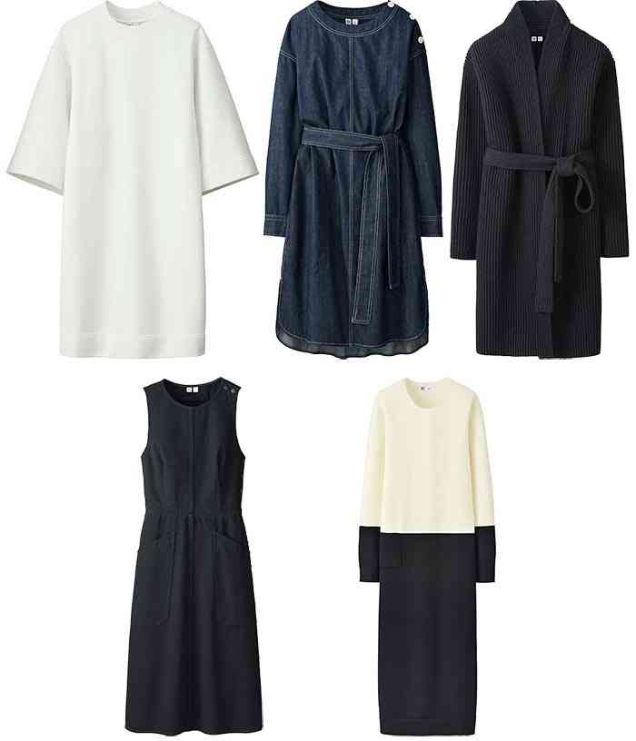 Uniqlo x Christophe Lemaire moda 2016