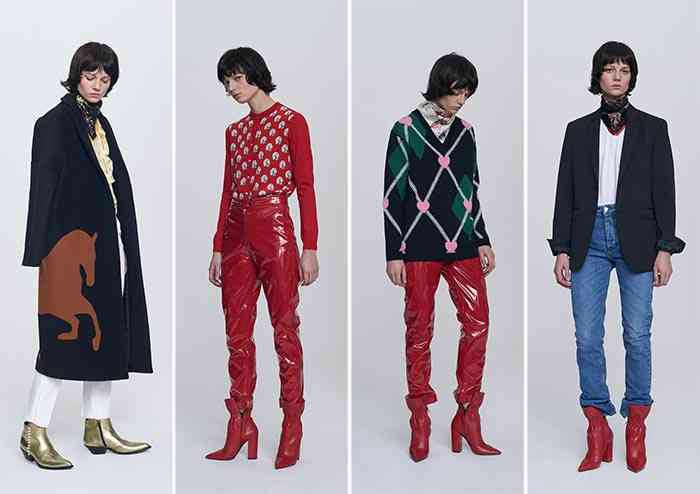 moda MSGM 2017