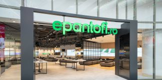 Epantofi – Incaltaminte si accesorii de calitate